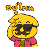 773569365