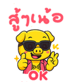 773569367