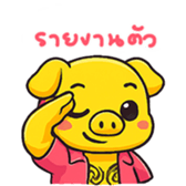 773569368