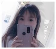 773572174
