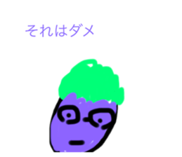 773575350