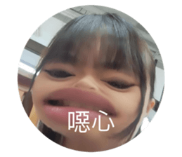 773575551