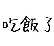 773575596