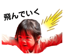 773576069