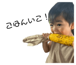 773576074
