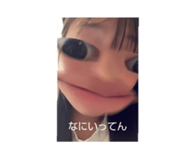 773580330