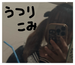 773580449