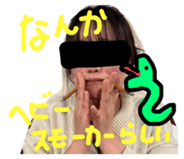 773580450