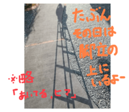 773580451