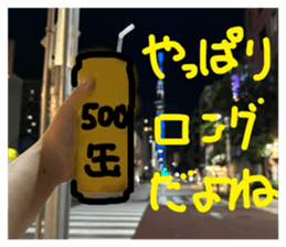 773580459