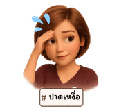 773581039