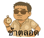 773585337