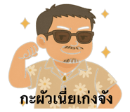 773585339