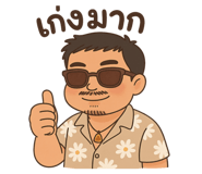 773585341