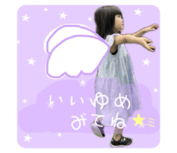 773586199