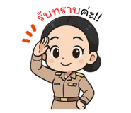 773587126