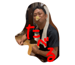 773588311