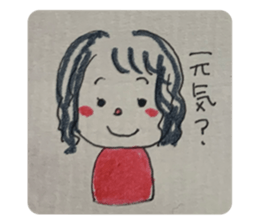 773588852