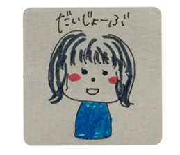 773588854