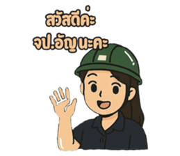 773588898
