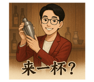 773590577