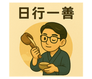 773590588