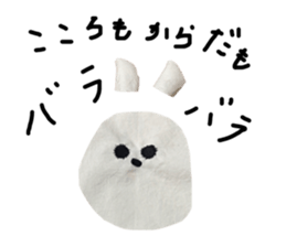 773591629
