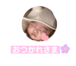 773591827