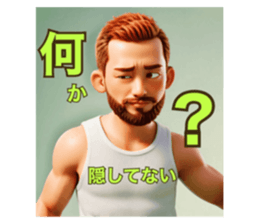 773592312