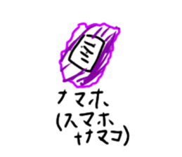 773595931