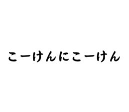 773596112