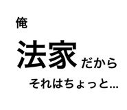 773596145