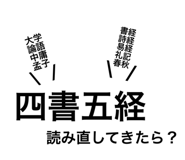 773596147