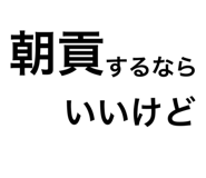 773596148