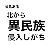 773596149