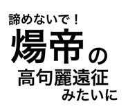 773596150