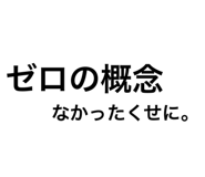 773596152