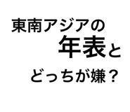 773596153