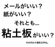 773596154
