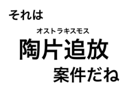 773596158