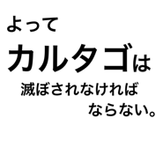 773596160