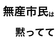 773596161