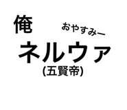 773596164