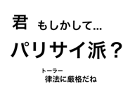 773596165