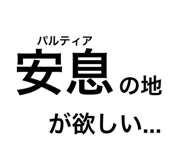 773596166