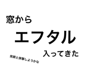 773596167