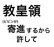 773596170
