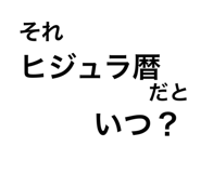 773596171