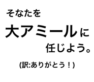 773596172