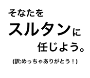 773596173